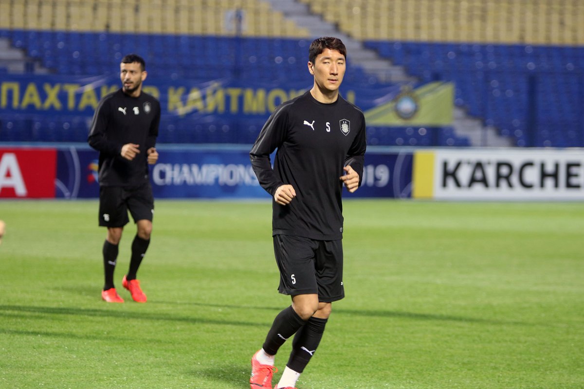 Al Sadd training