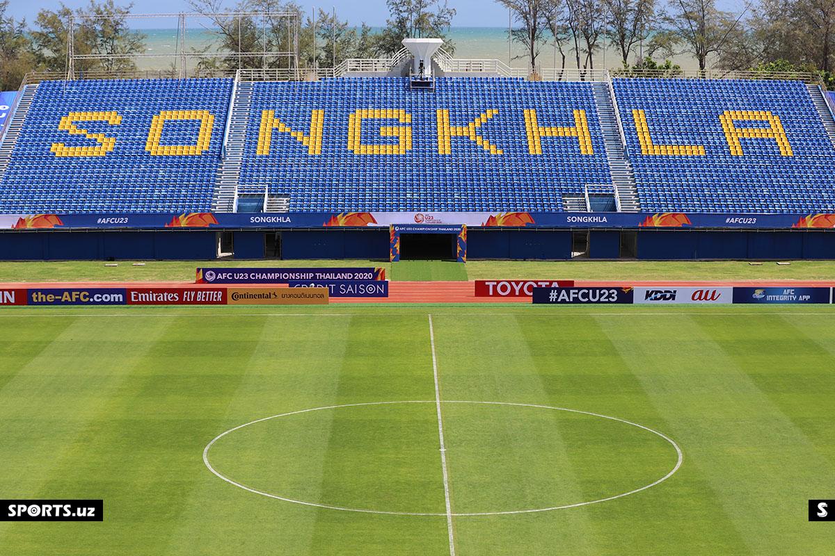 tinsulanonda stadium