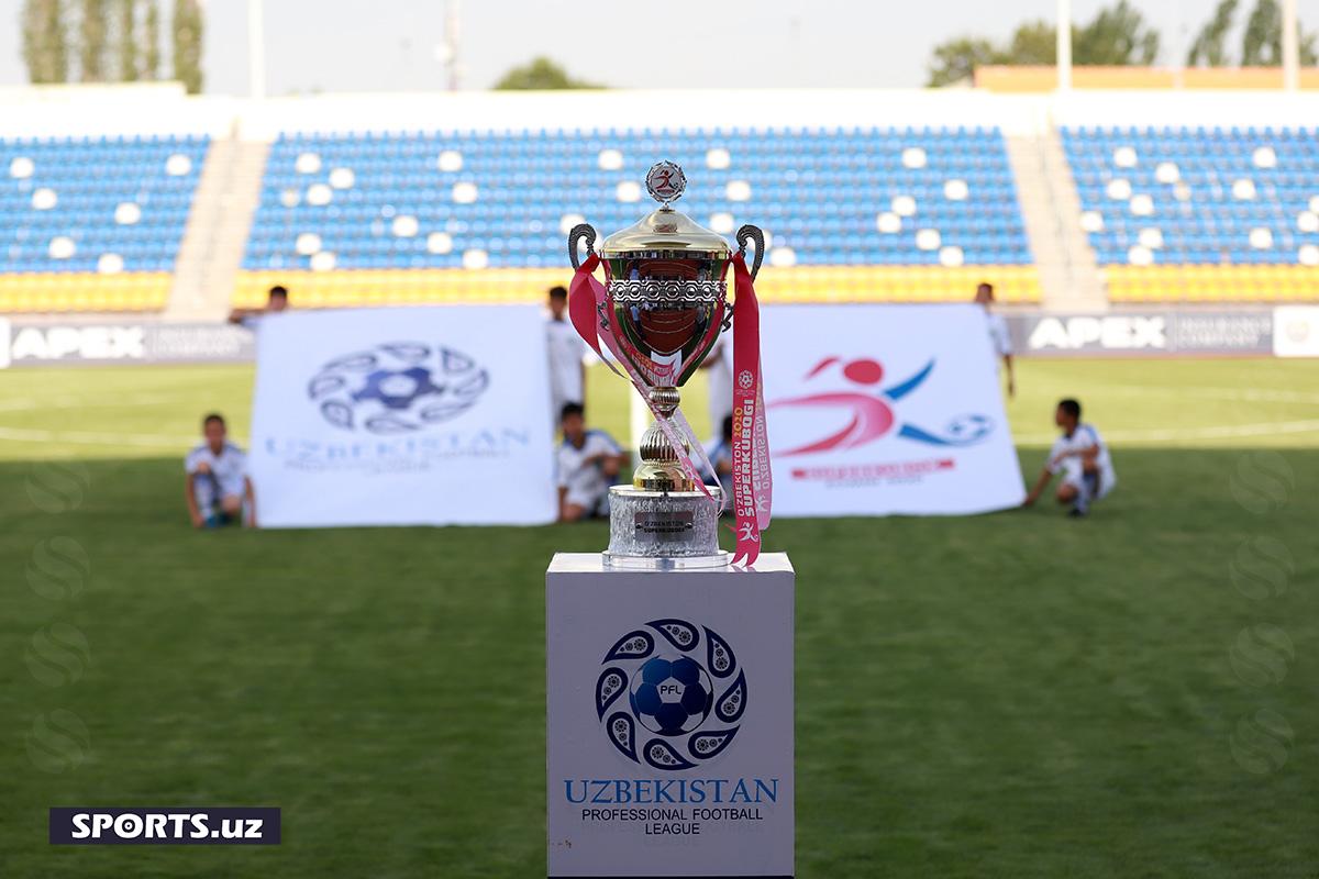 Uzbekistan Women's Super Cup 2020