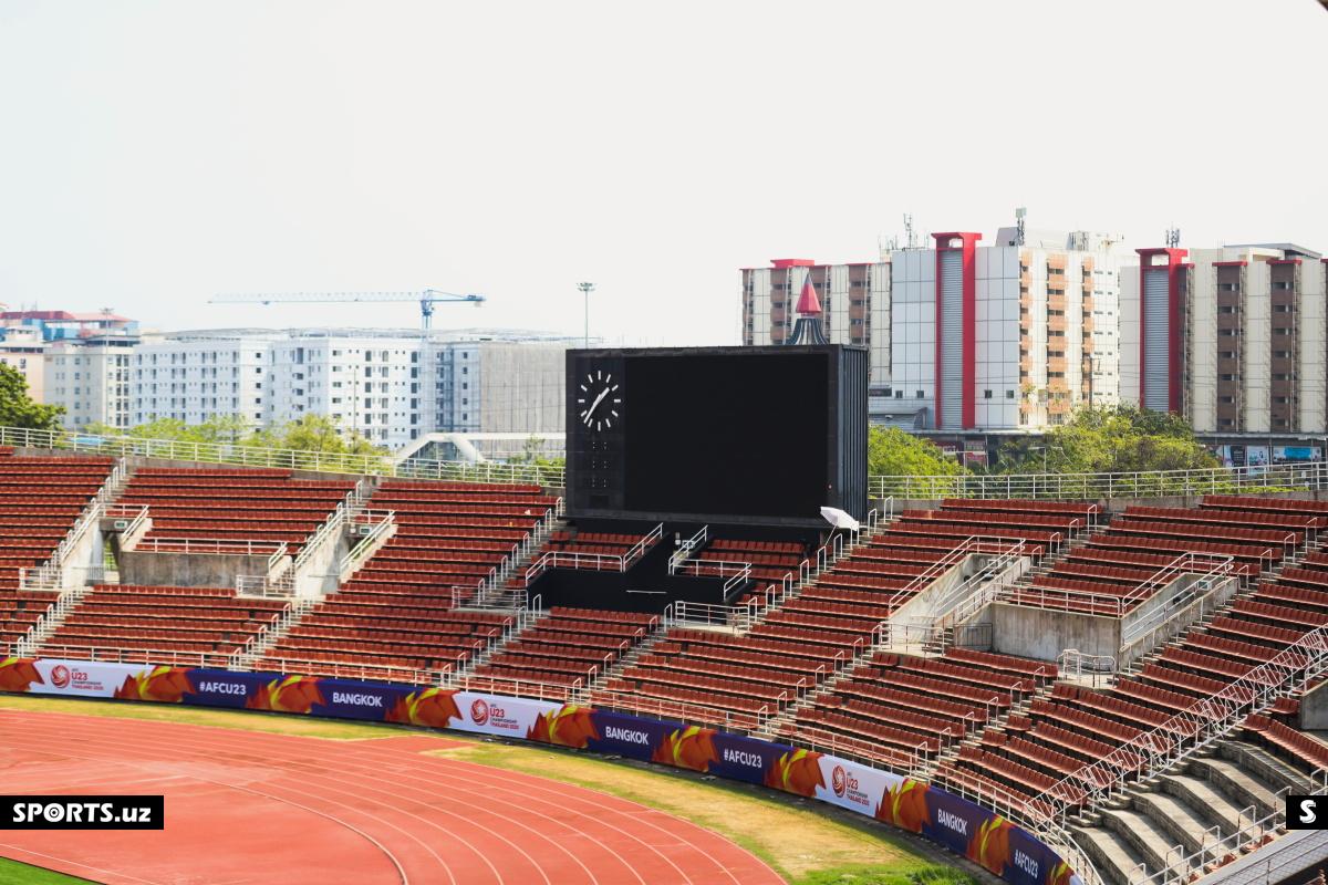 Thammasat Stadium