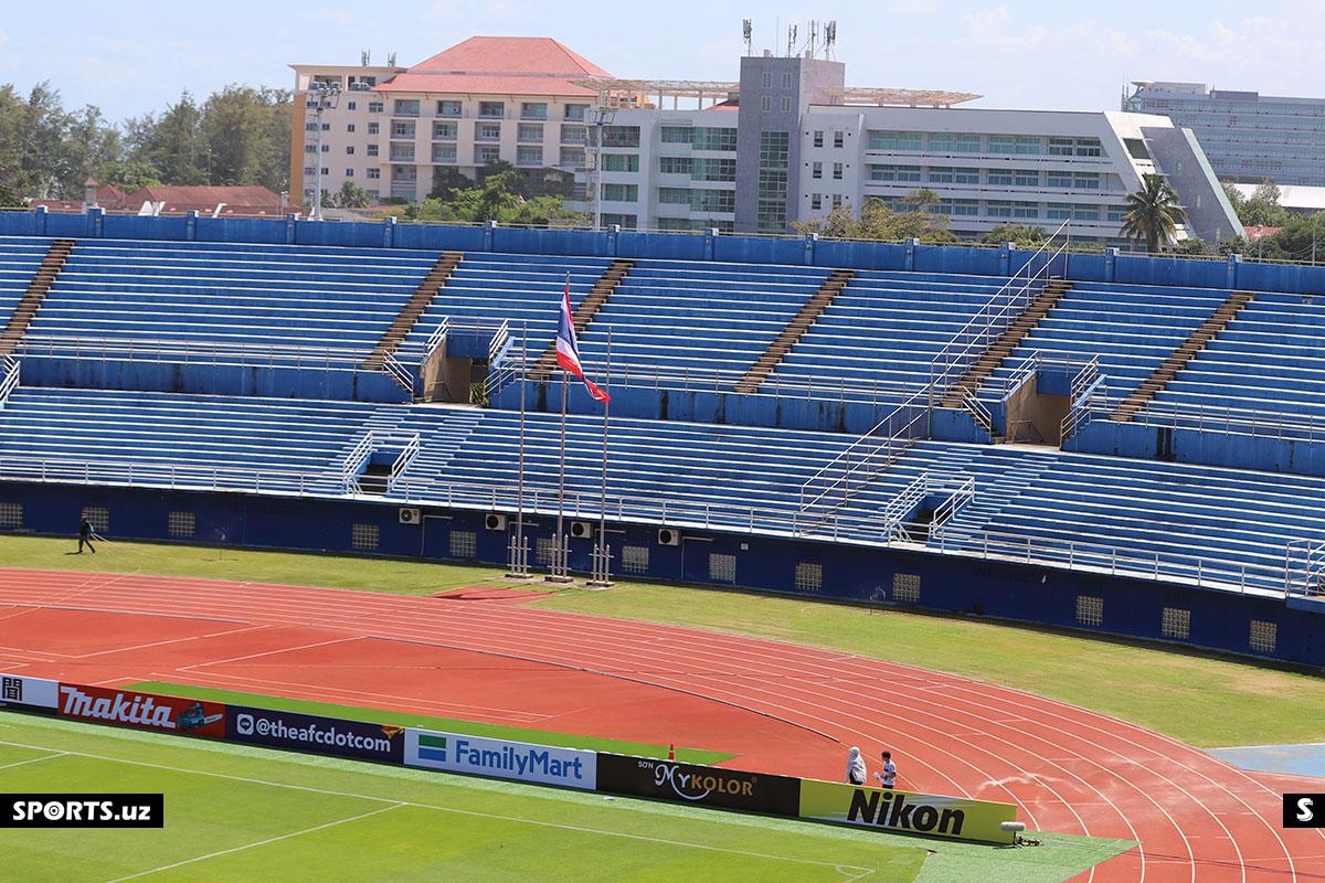 tinsulanonda stadium