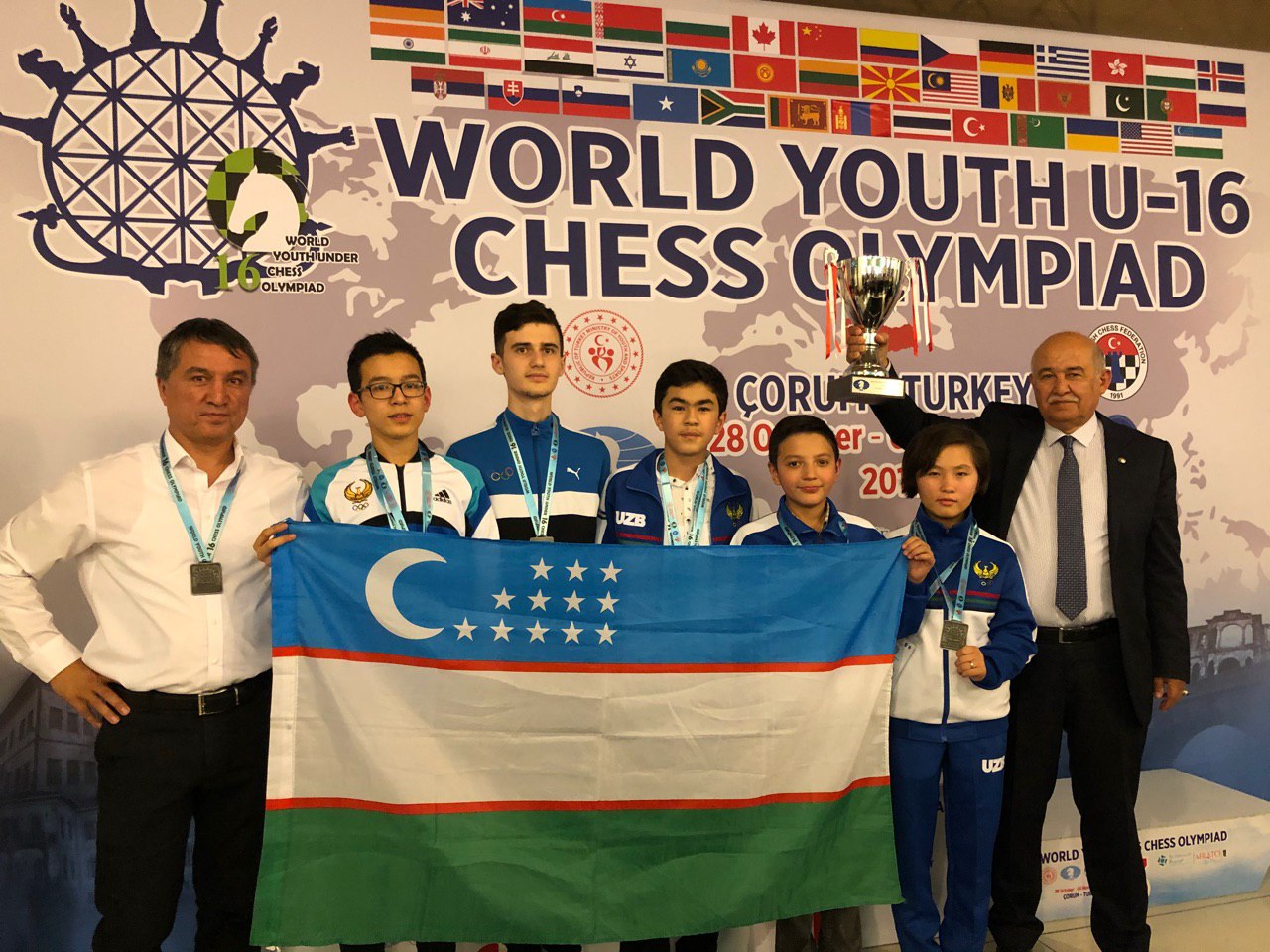 World Youth Under-16 Chess Olympiad